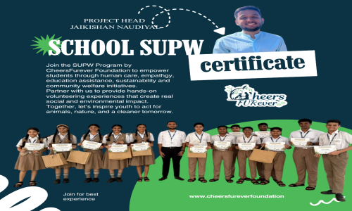 SWPU PROJECTS WITH SCHOOL COLLEGE